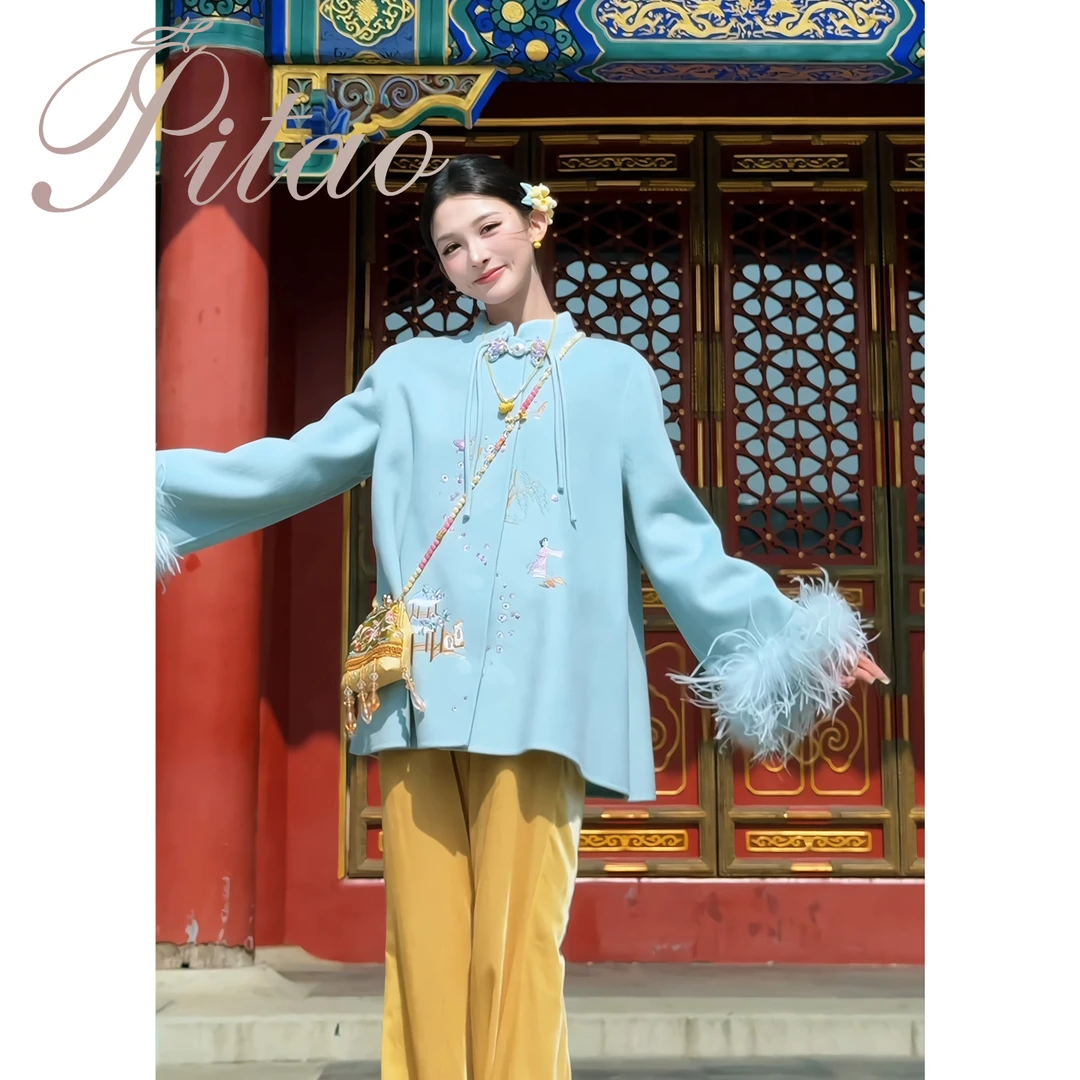 杜屁屁桃PITAO 原创【云水谣】秋冬新中式刺绣100绵羊毛外套半身裙