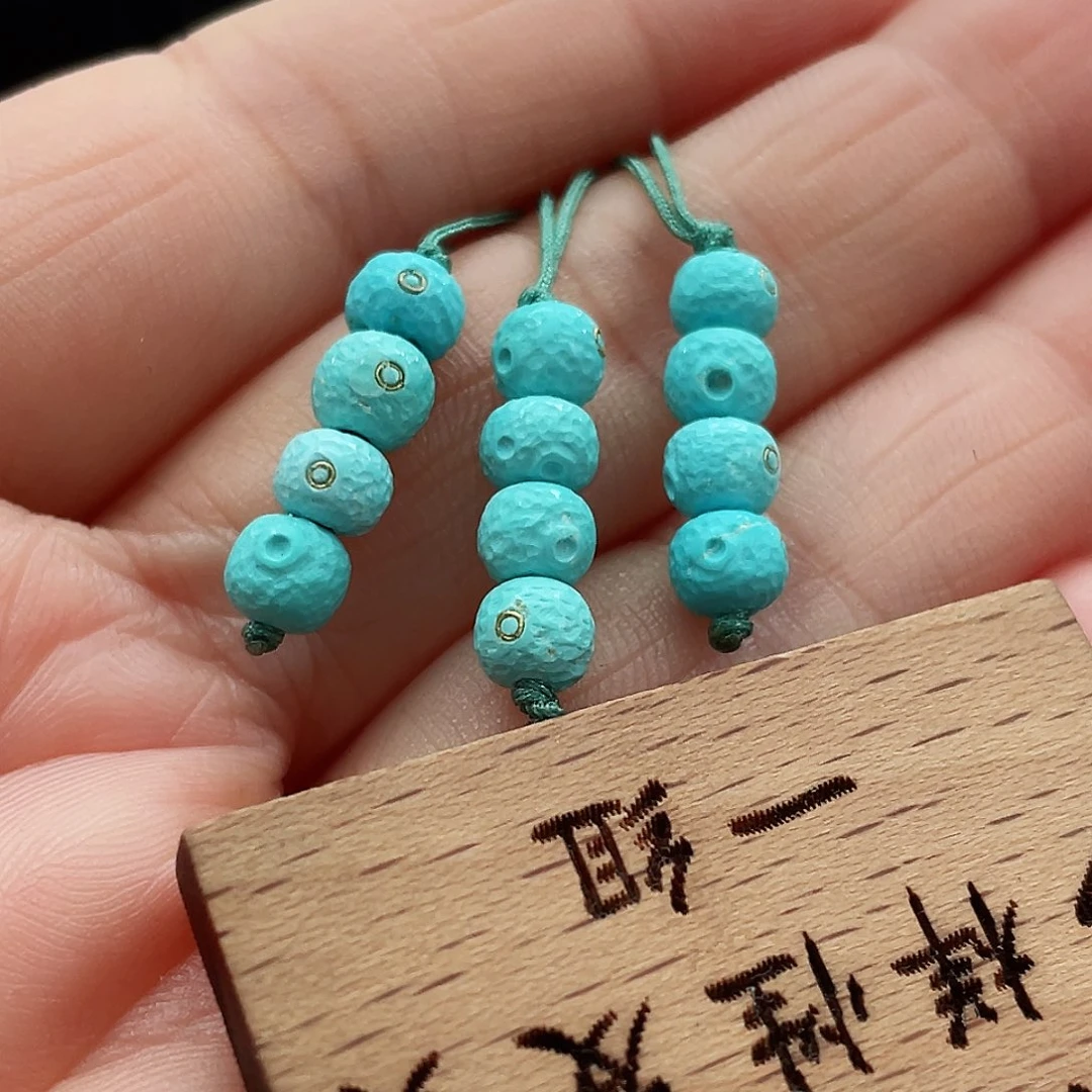 绿松石颈饰未镶嵌