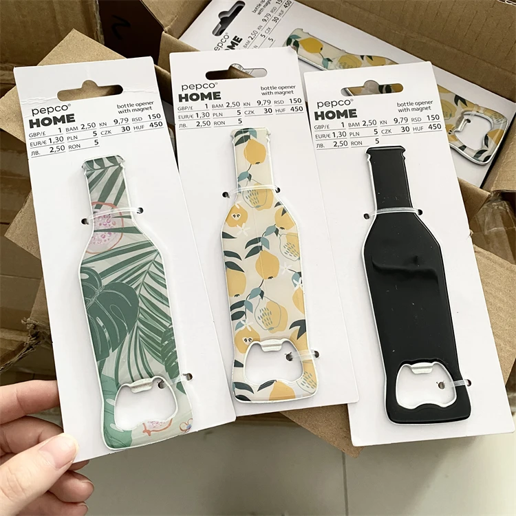 啤酒开瓶器磁吸式瓶起子 个性创意起瓶器便携开酒器