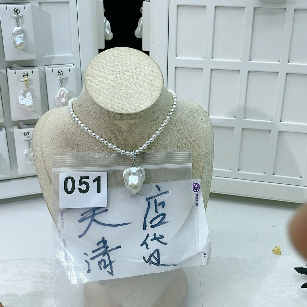 淡水珍珠颈饰合金