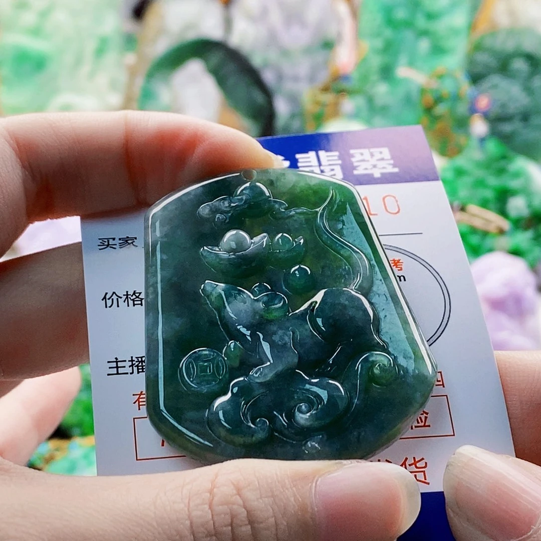 翡翠未镶嵌吊坠(不含链)