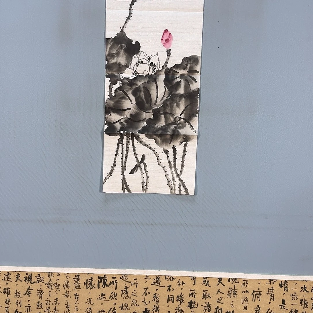 国画584 牡丹仙子也