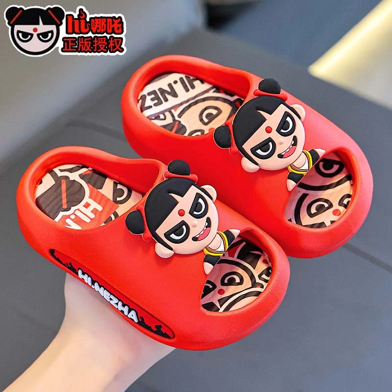 正版哪吒2025新款儿童拖鞋男童夏宝宝室内防滑中大女童沙滩凉拖鞋