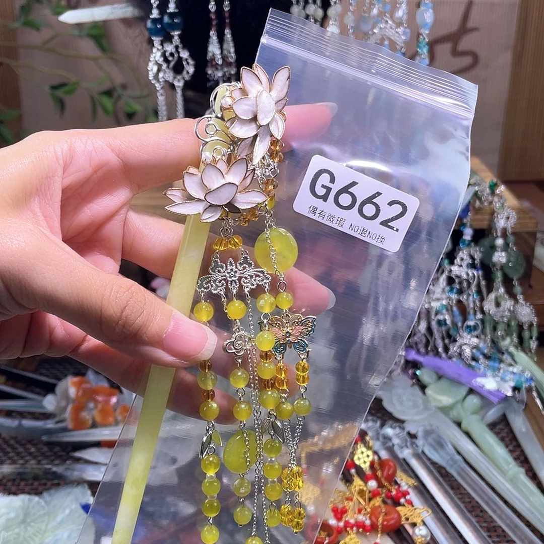 梦***兰蛇纹石玉合金发簪
