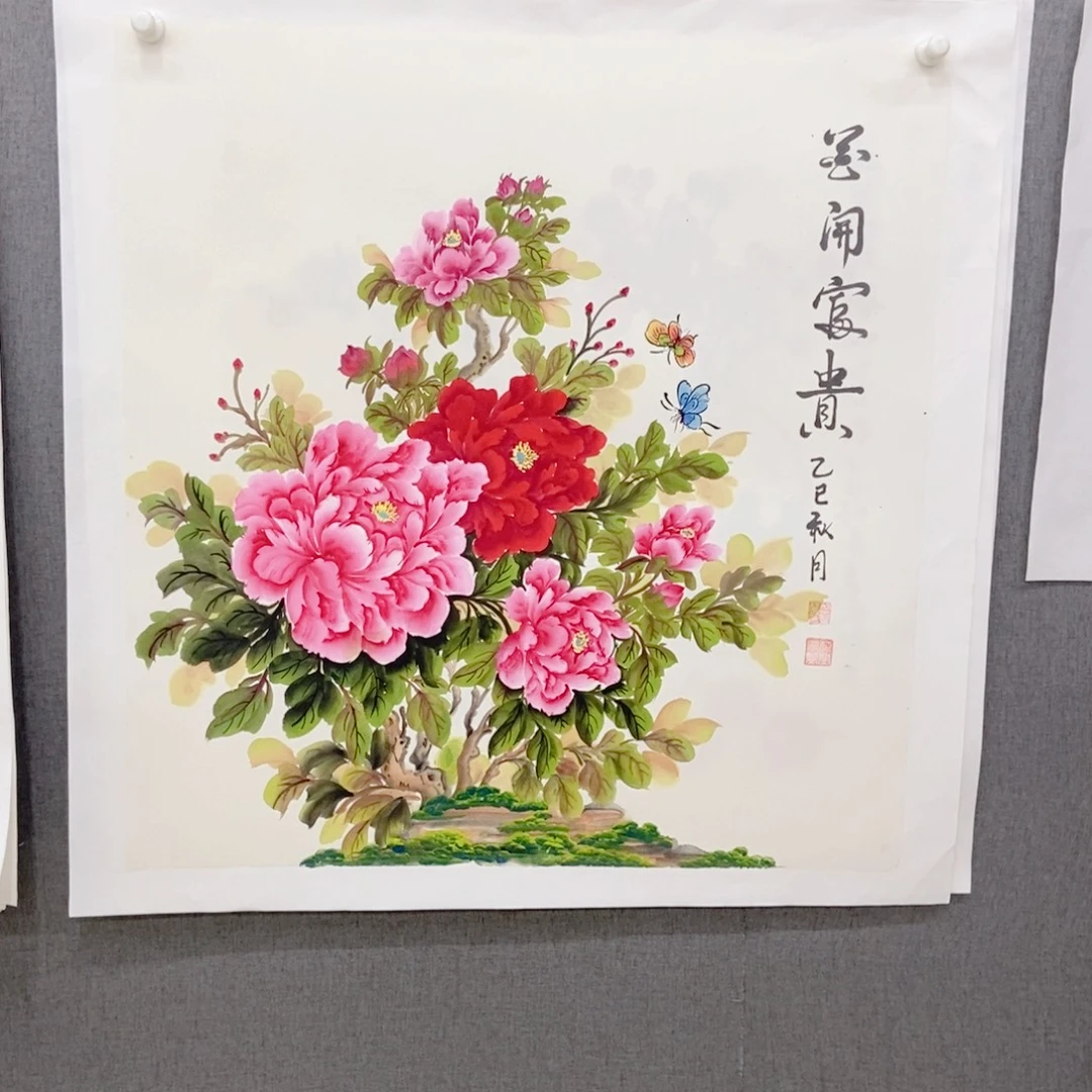 国画手寫手繪作品23