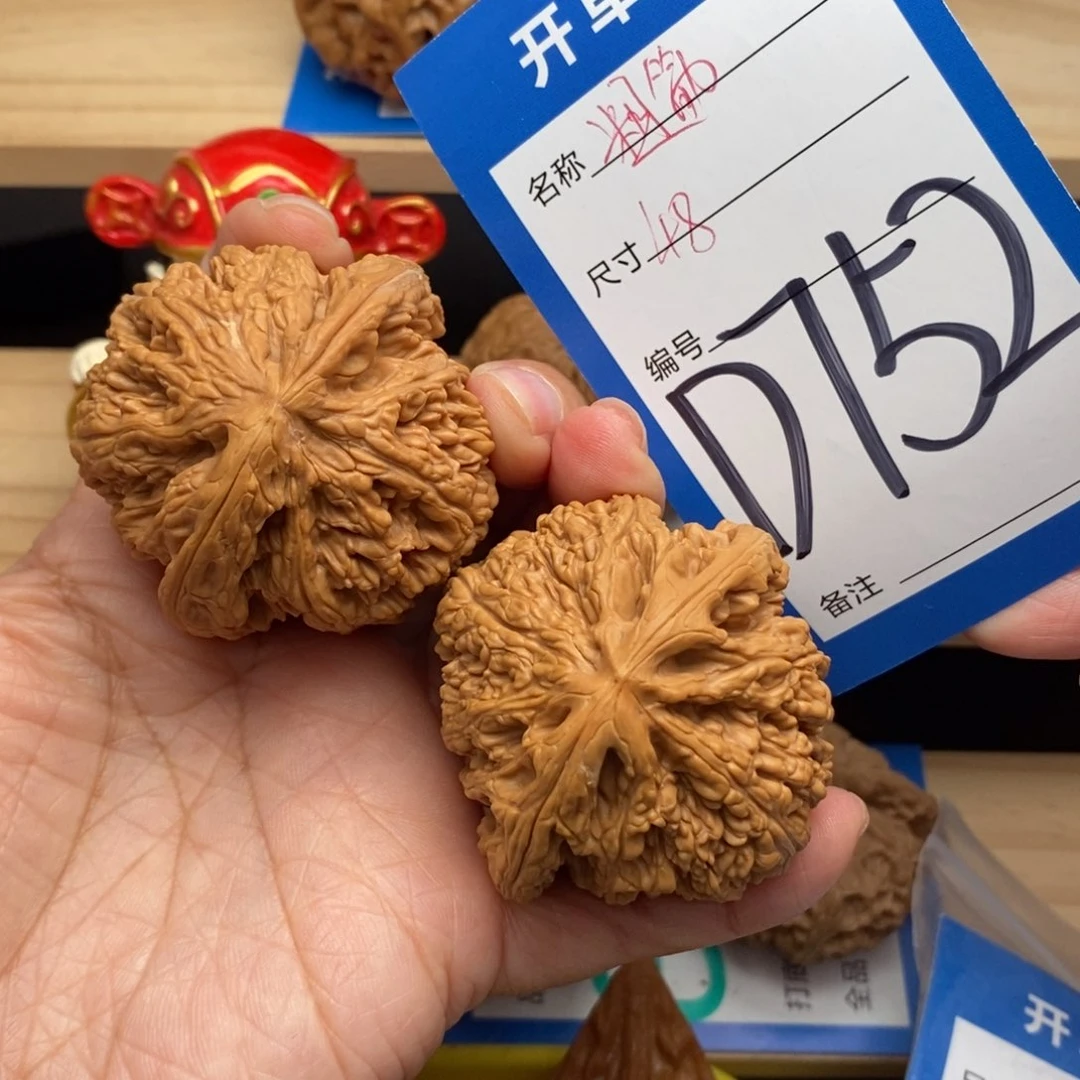 文玩核桃吊坠0**%粗筋核桃