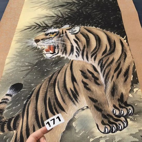 太***拳桃源居老字画工作室171