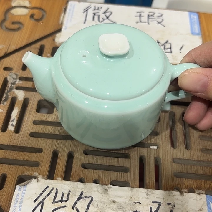 微瑕介意的勿拍，喜欢再下单，谢谢支持！