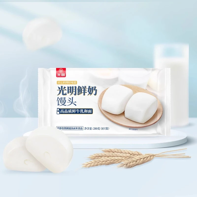 光明鲜奶馒头奶香刀切家庭装早餐速冻半成品微波速食