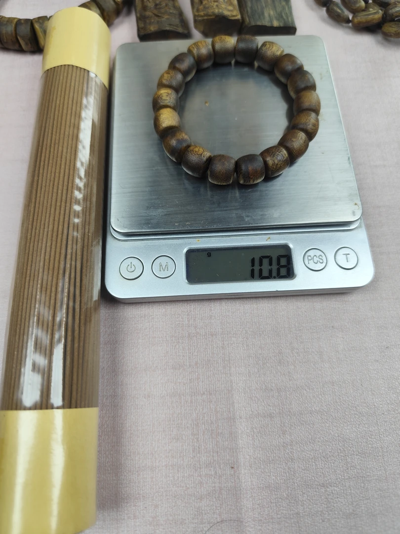 棋楠沉香高油块料100g，多样发一