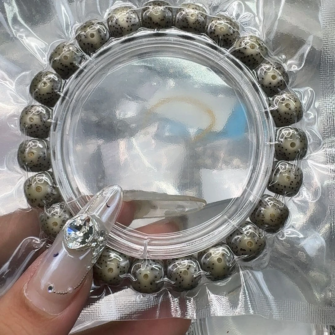 手串星月菩提292快乐星月菩提10