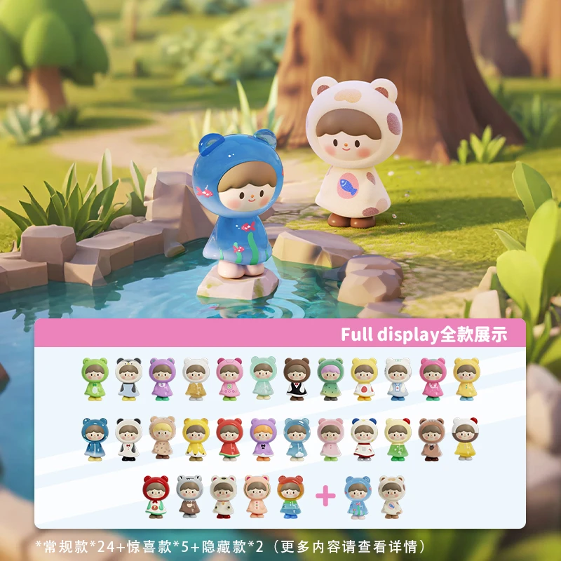 【拆盒拆袋】卓大王扭扭乐系列盲盒潮玩萌粒手办小摆件叠叠乐