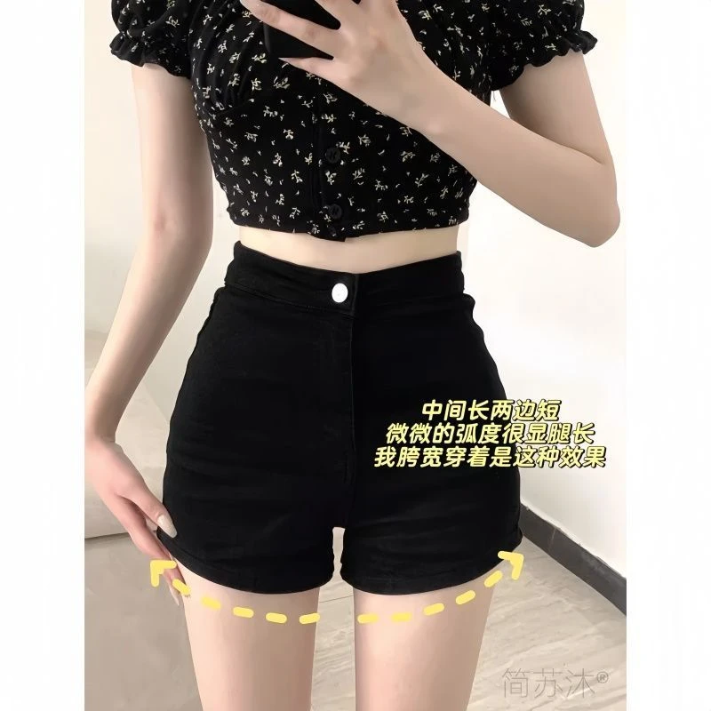 2025年夏季新款网红牛仔短裤女女款高腰裤子a字包臀ins热裤