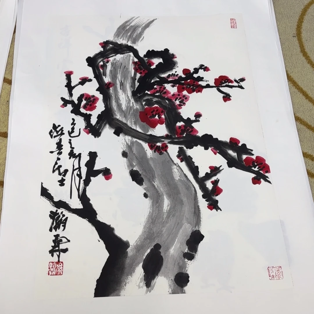 国画四尺三开作品艺