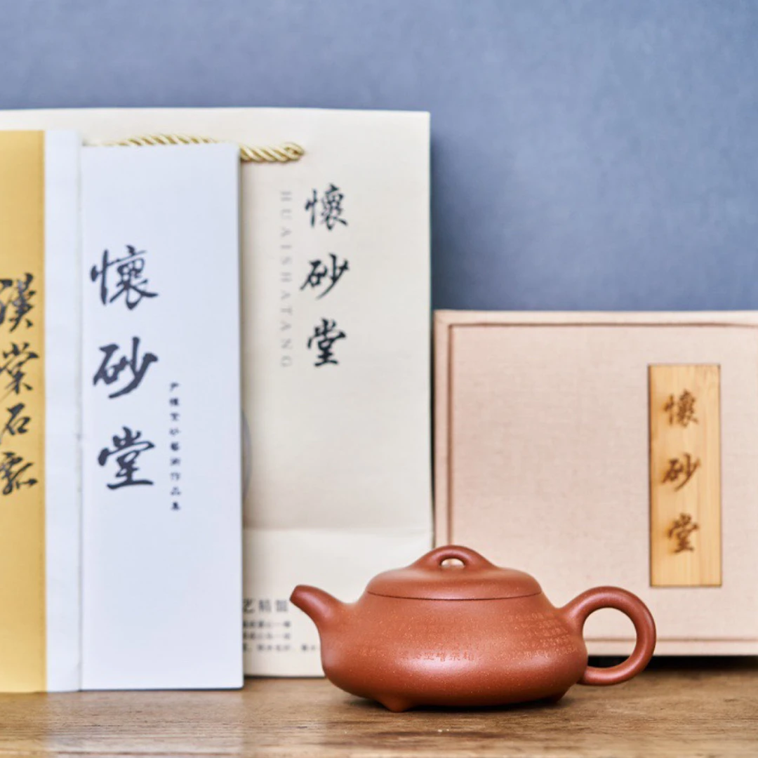 重器推荐!品名:汉棠石瓢 370cc 原矿黄龙山降坡泥
