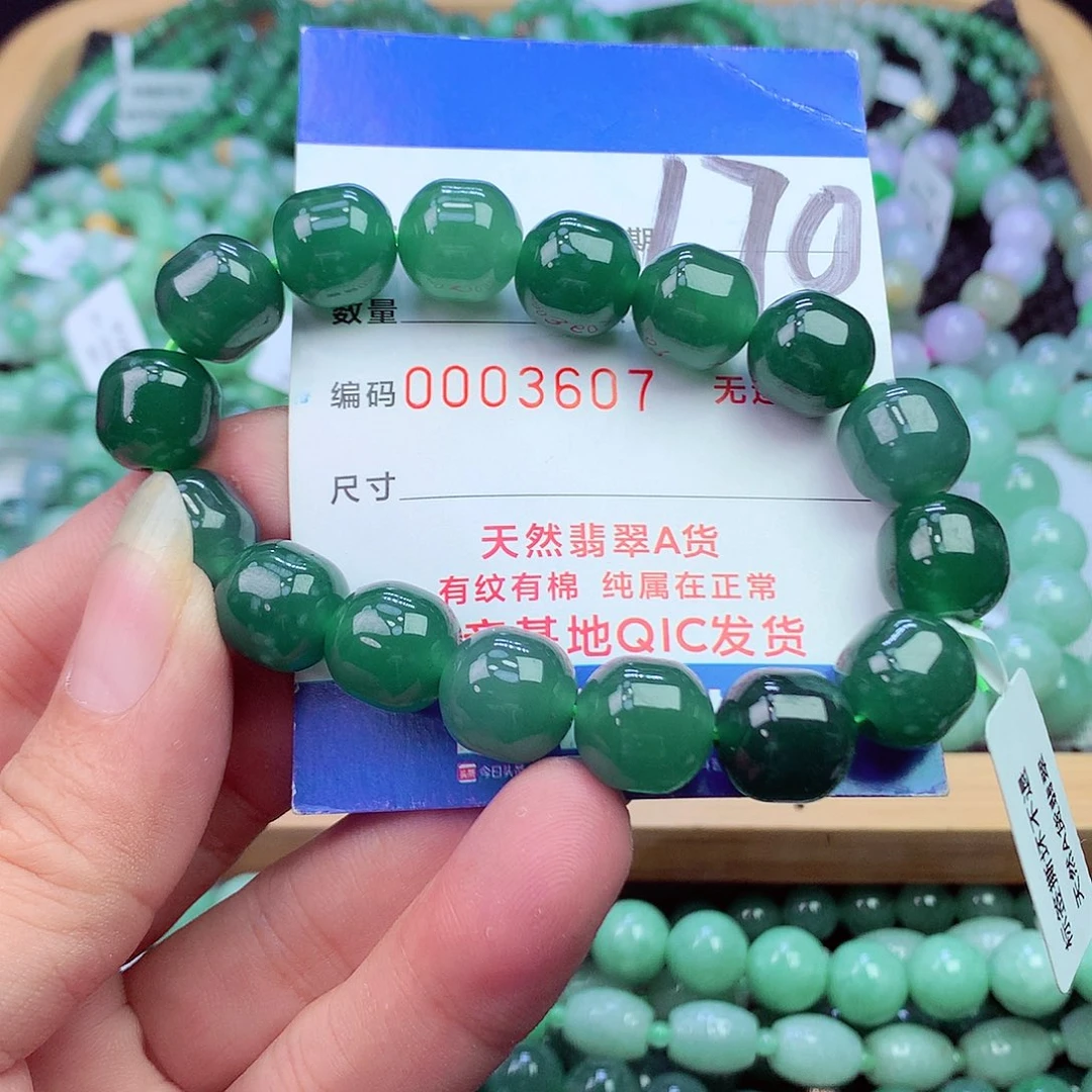 翡翠未镶嵌毛衣链