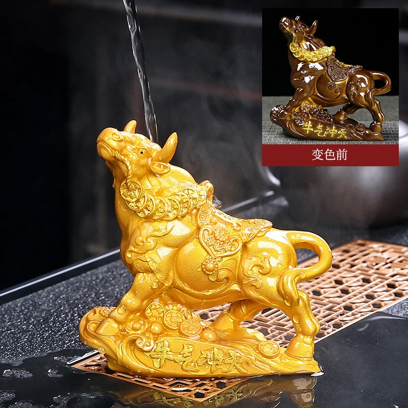变色牛气冲天茶宠摆件精品能养高档茶桌茶室茶玩创意家居办公家用
