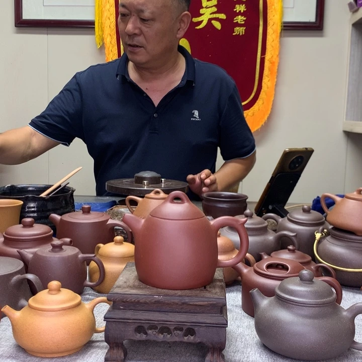茶壶紫泥秦权240 C半手工制作