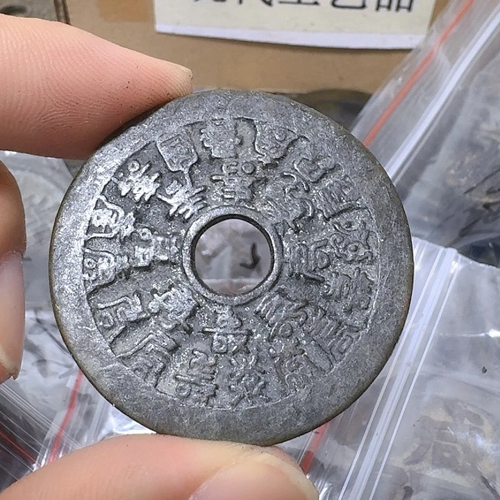 卍***卍铜现代工艺品花钱