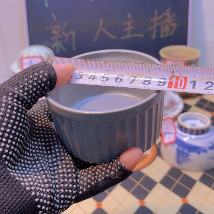 重生之直播卖瓷器35