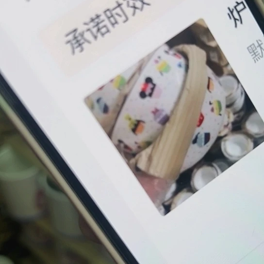 炉微瑕可爱可爱满20包邮小蛋糕