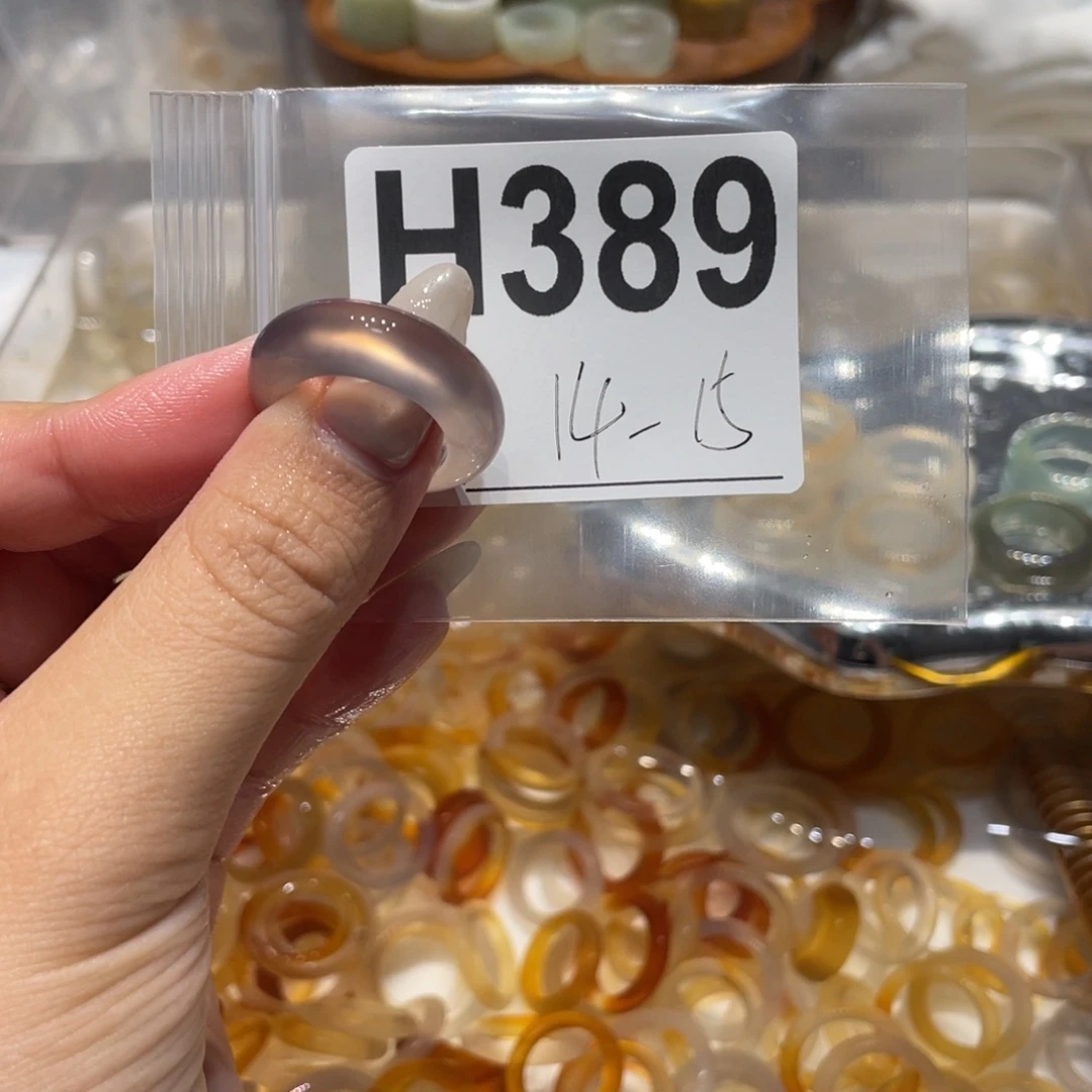 玛瑙/玉髓未镶嵌戒指389