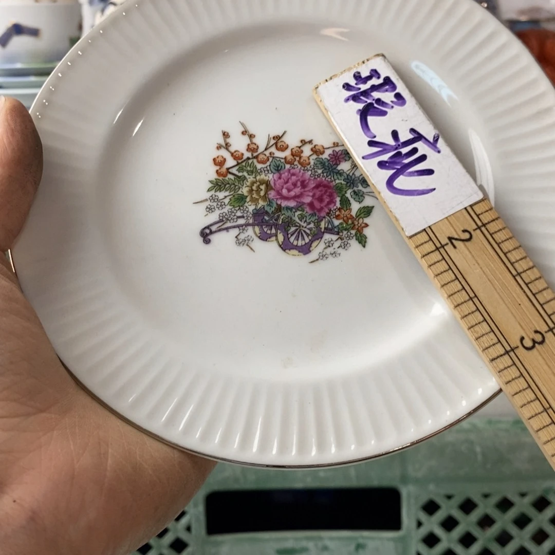 瓷片花*眠感谢你的支持和帮助和