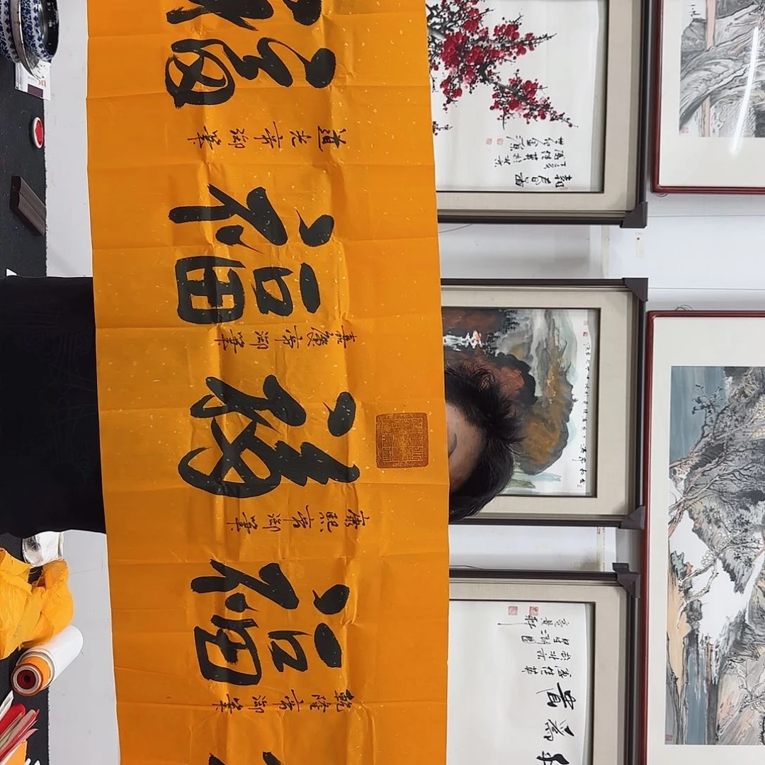 国画艺术家的作品