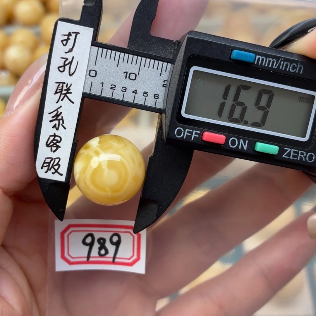西***子未镶嵌蜜蜡裸石蜜蜡