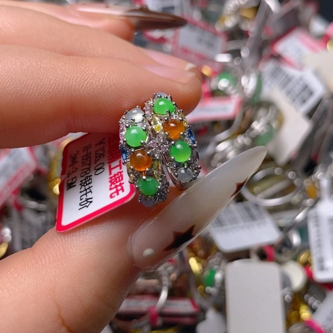 银S925镶嵌戒指翡翠百内无证书