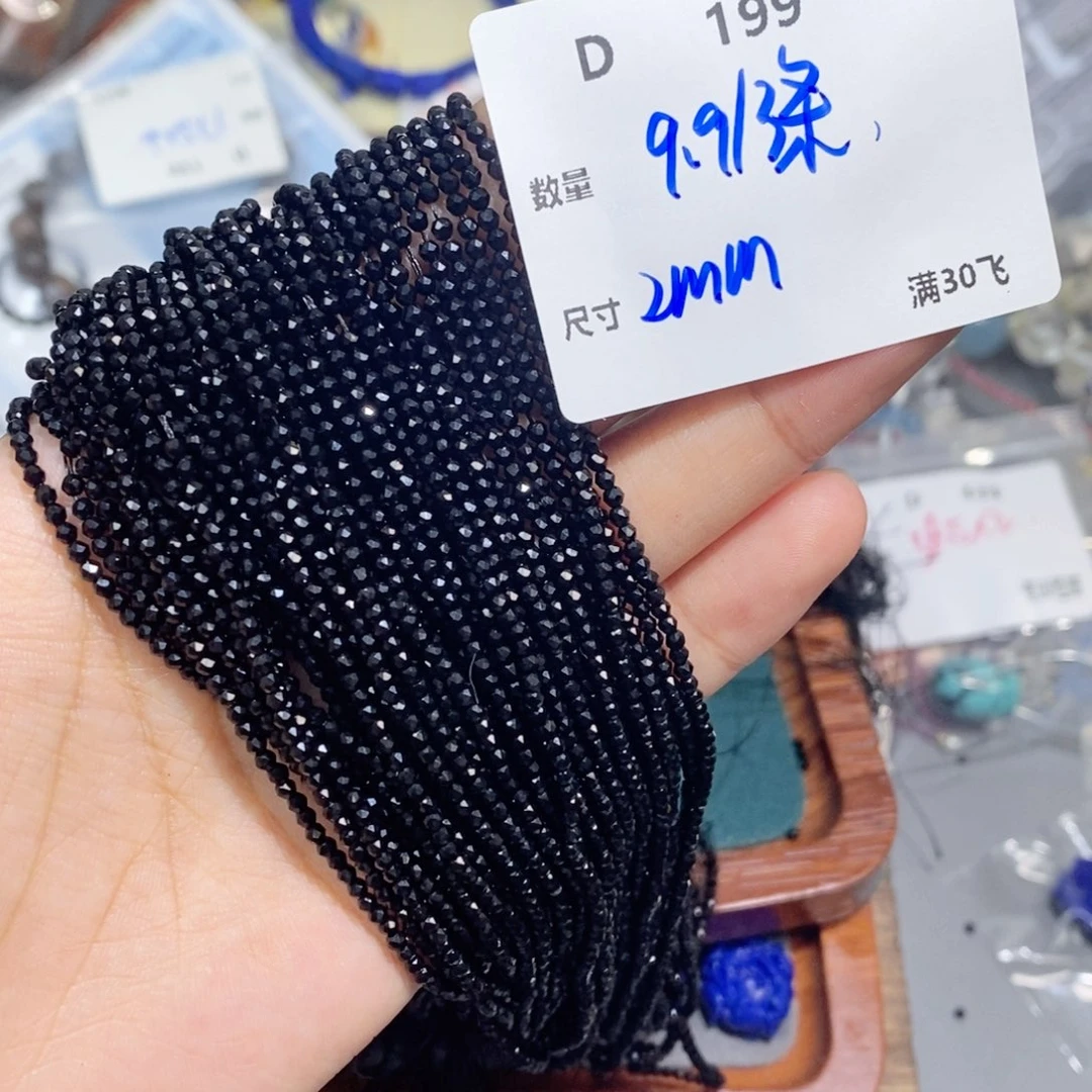 银S925镶嵌颈饰水晶D199