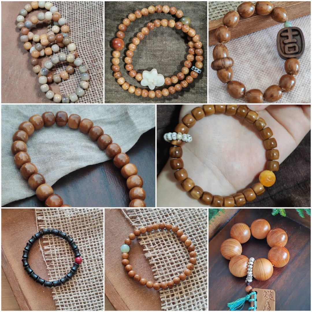 1-30直播间选款手工串