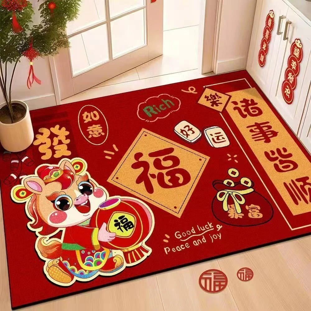 马年新款地垫入户进门口地毯玄关室内卧室地毯红门垫耐磨脚垫AAA