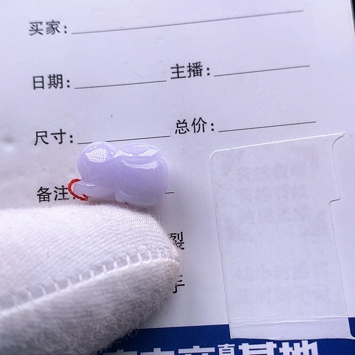 翡翠颈饰未镶嵌兔