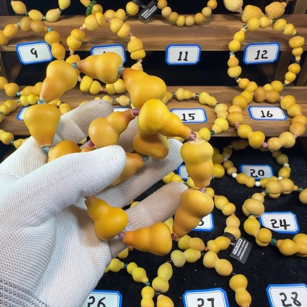 都***嘛三角墩款式天然葫芦