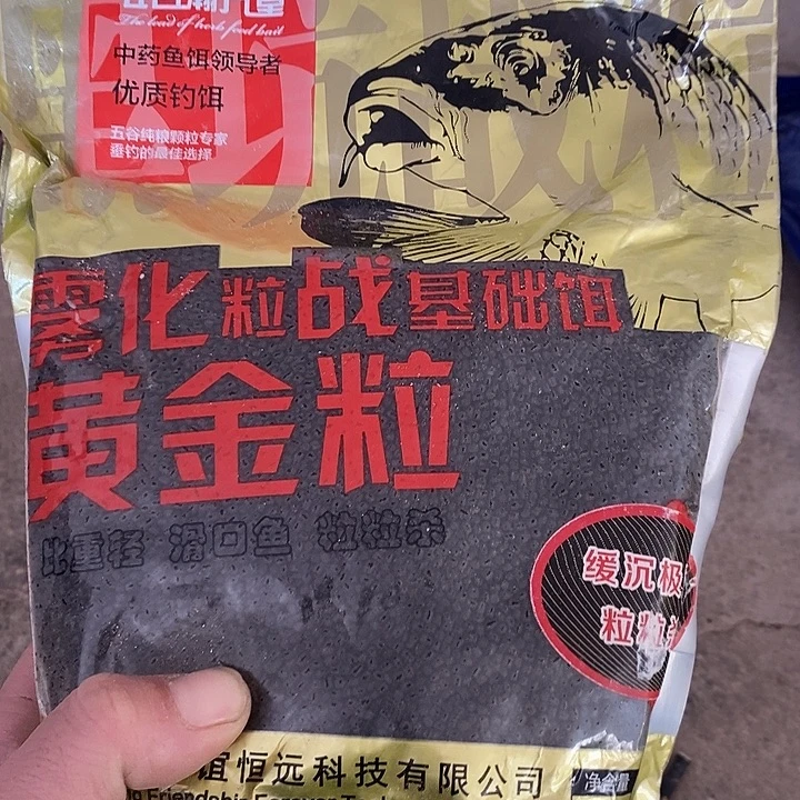 五谷泡泡球一包过期