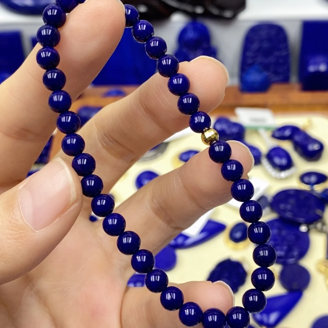 青金石手链未镶嵌