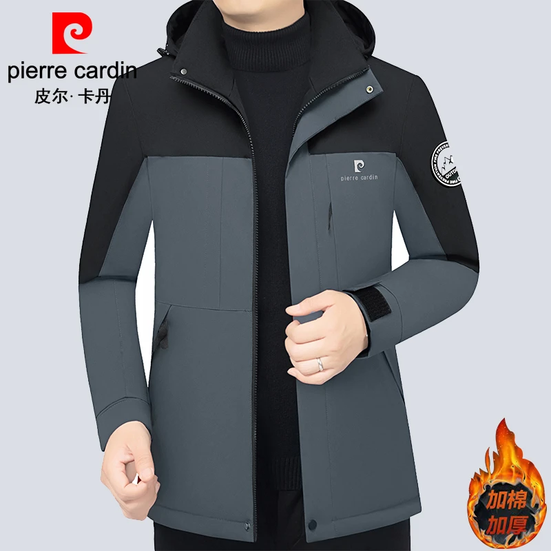 皮尔卡丹秋冬季加厚保暖棉衣男休闲百搭新款高档连帽防寒棉服外套