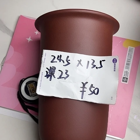 红陶紫砂2222222222