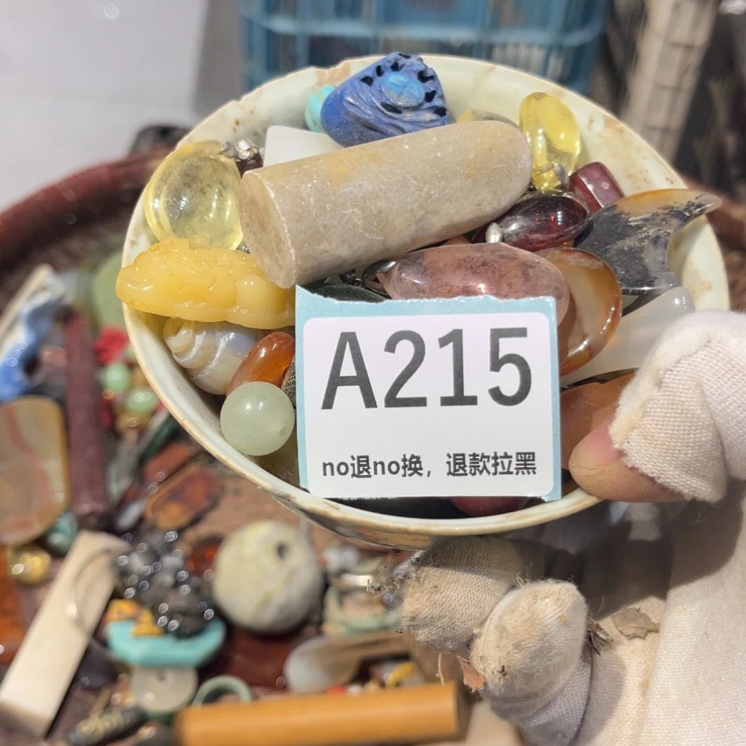 荒***雨陶瓷直播链接火爆热卖热卖