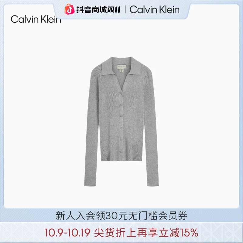 CK Jeans25秋季新款女士优雅通勤罗纹纯棉V领针织POLO衫47D397G