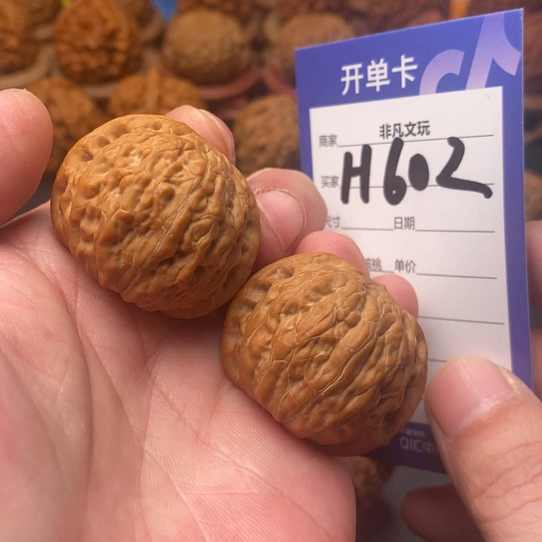 文玩核桃吊坠37全品铁锤