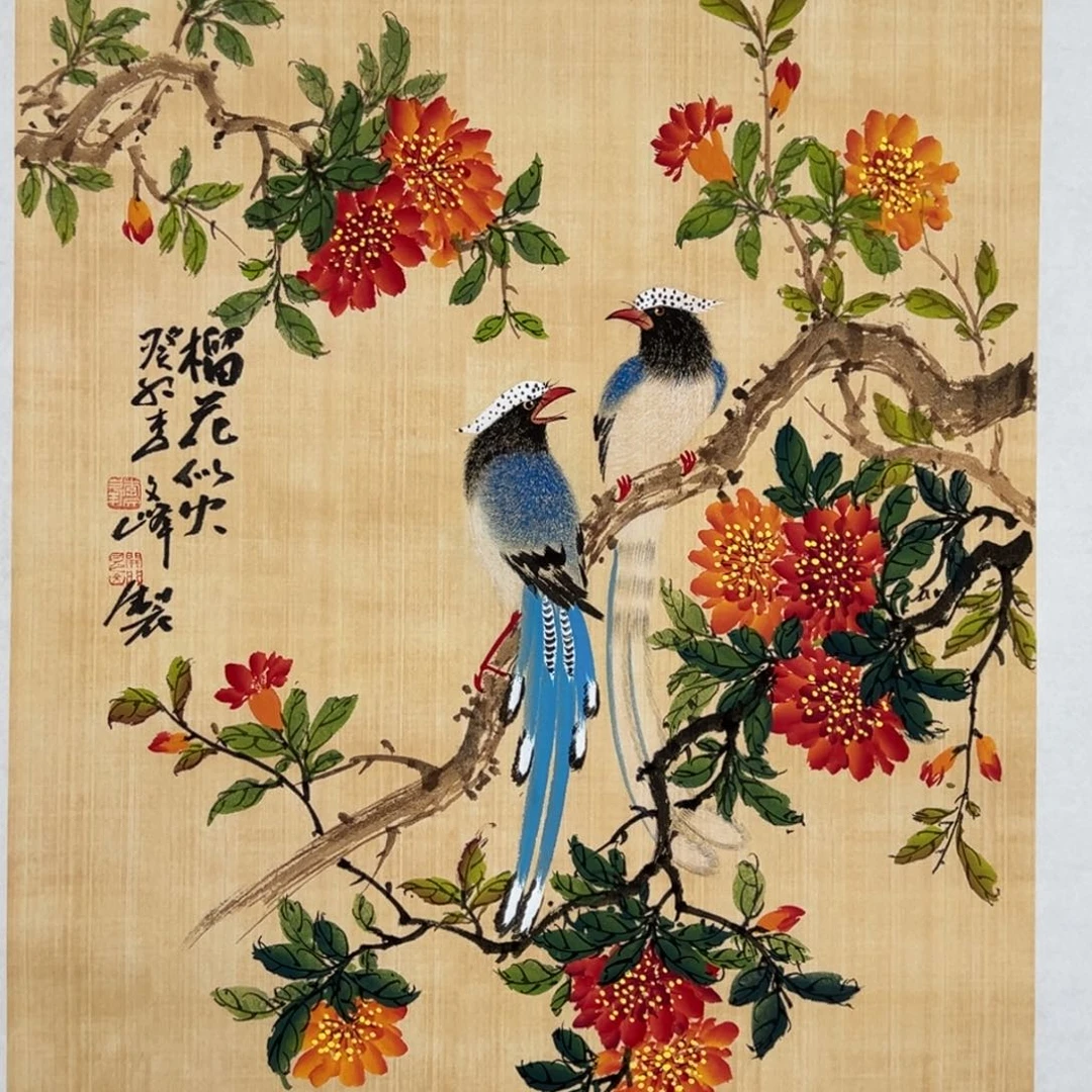 国画李文峰的作品