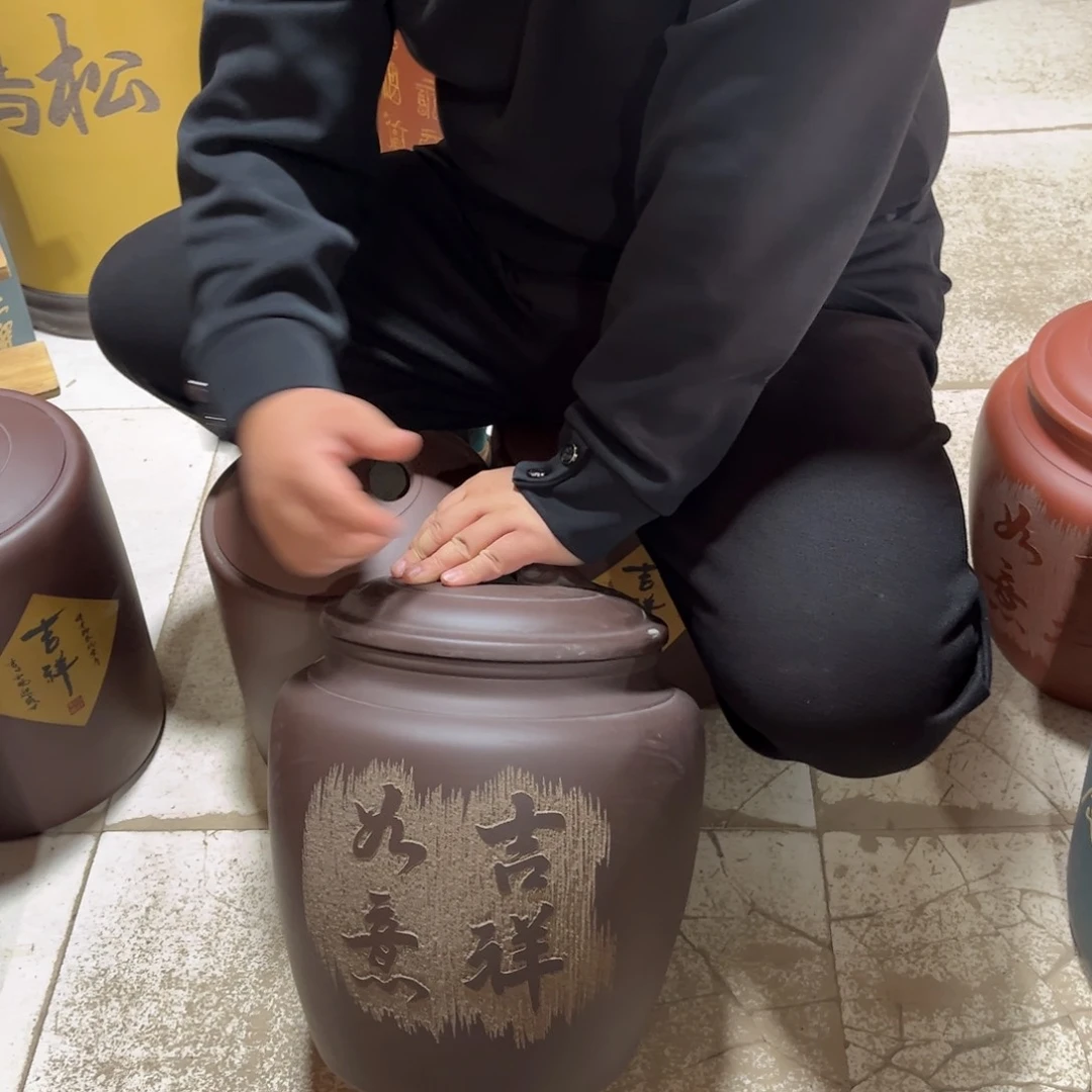 紫砂茶叶罐茶叶罐