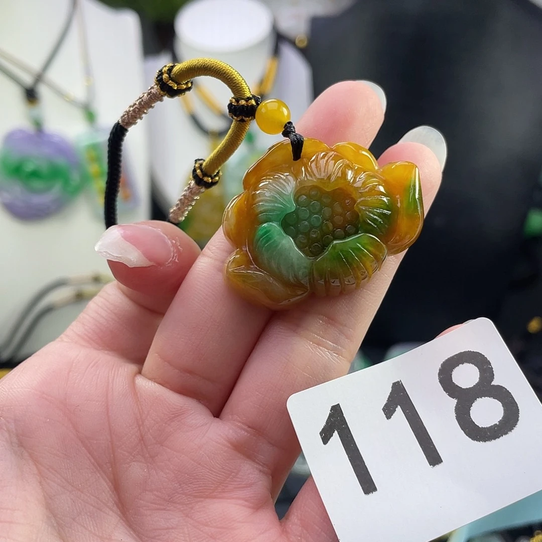 吊坠(赠链)未镶嵌翡翠