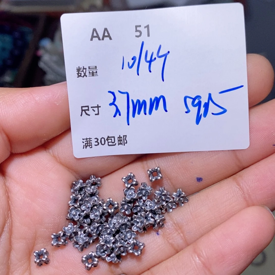 水晶颈饰银S925镶嵌AA51