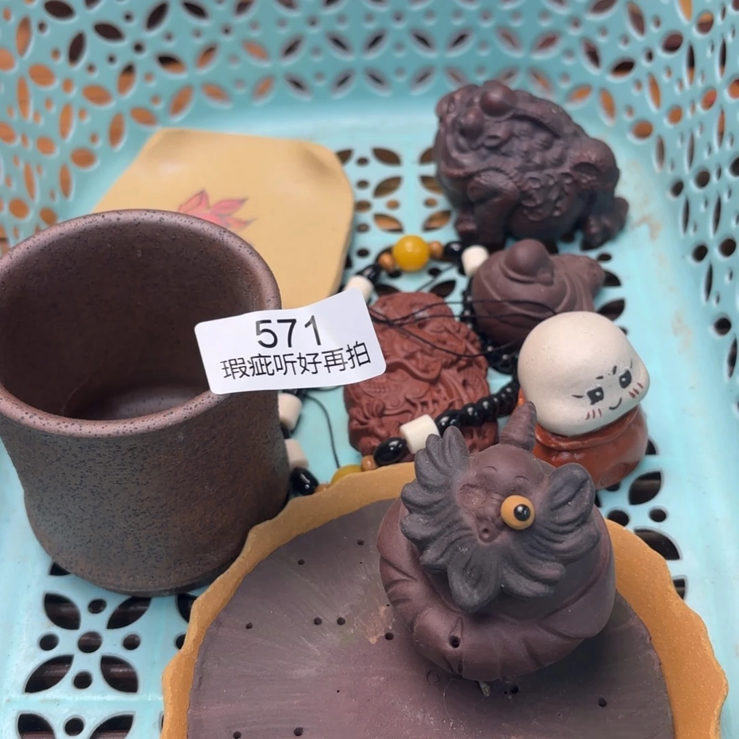 紫砂茶宠五号店专项