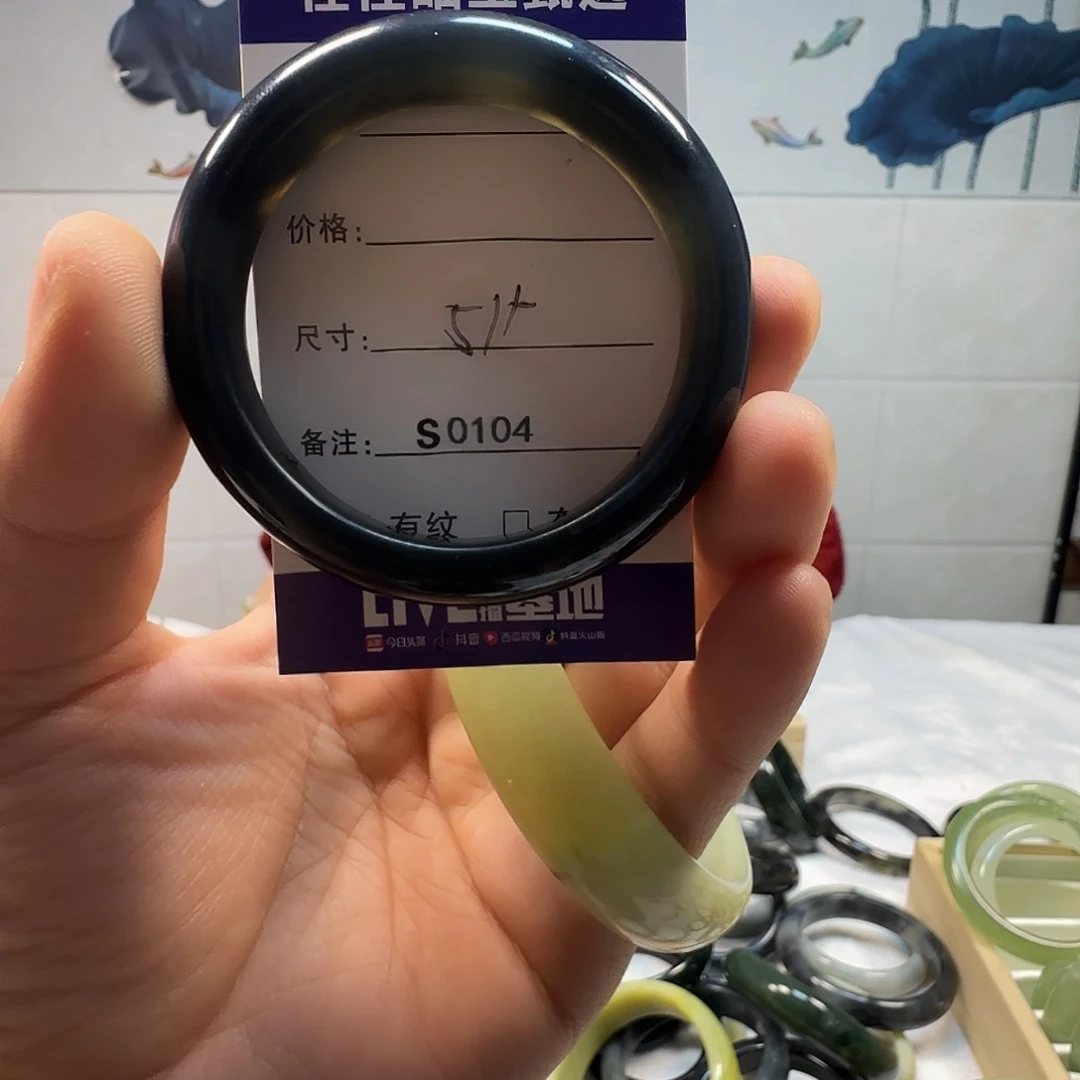 蛇纹石玉手镯未镶嵌s0104