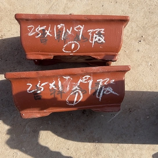 紫砂工艺厂……紫砂工艺厂……