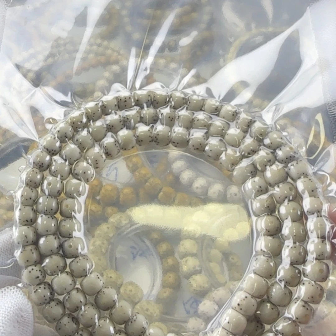 手串星月菩提海南星月菩提骨瓷白卡7️⃣108